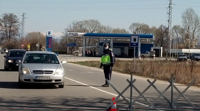 снимка БТА