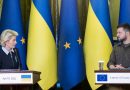 Украйна очаква първия транш от макрофинансовата помощ на ЕС за 2023 г. през януари