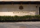 В отворено писмо Синдикатът на държавните служители в МВР апелира предприетите некоректни действия по отношение на Синдиката да бъдат преразгледани